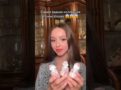 Какой оттенок вам