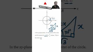 Special 30-60-90 Triangle #trigonometry #maths  #algebra