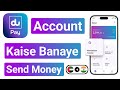Du Pay Account Kaise Banaye | Du Pay Wallet Account | How To Create Du Pay Wallet Account √
