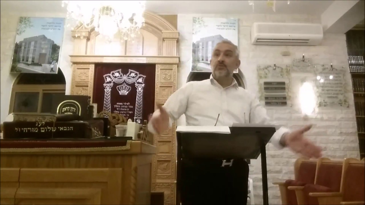 Yakov Sitruk - L'expérience de la compréhension  (Ytro 5777)