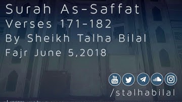 Surah As-Saffat 171-182 | سورة الصافات ١٧١-١٨٢
