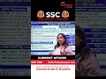 UP Zero Fatality District Scheme 🚨 | सड़क दुर्घटना रोकने की बड़ी पहल | #currentaffairs