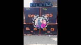 Djb5 amshol