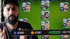 20 Black Ball Hack? Is that True? - PES 2018