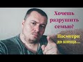 Обращение к женщинам. В том числе к #РСП