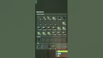 Зимний лепрекон раст  #rust #раст #rustshorts #шортс #shorts #rustclips #rustmoments #rustpvp #rusty