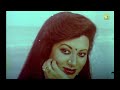 Tumi Eto Sundor | তুমি এত সুন্দর | Bobita & Uzzol | Subir Nandi | Karon Mp3 Song
