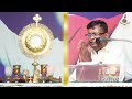 Adoration &amp; Daily Mass | 17-05-2024 | Divine Call Centre, Mulki