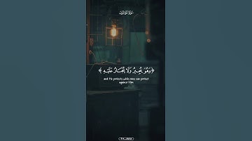 المنشاوي ، قرآن كريم ، ترند trend راحة نفسية ، ازالة التعب و الهم و النوم