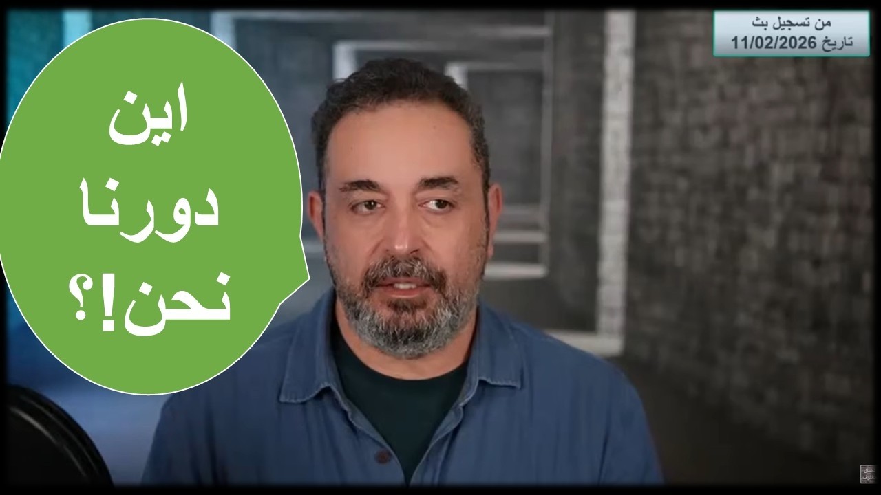 الكونغرس الاميركي يكشف اكاذيب 