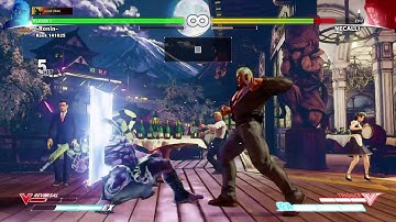 Urien V Trigger Reset