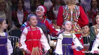 Фестиваль «Славянская мозаика» («Новости Тольятти» 20.02.2023)