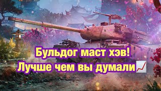 Обзор M41 Bulldog - Бульдог лучше чем вы думали! - Обновление 10.8 Танки Blitz - [WoT: Blitz]