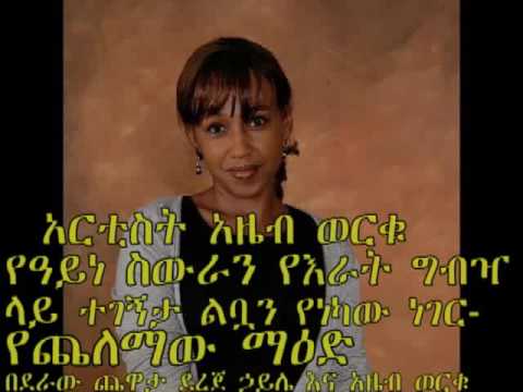 ቪዲዮ: ማየት የተሳነው ዋሻ ቴትራ አንድ እይታ