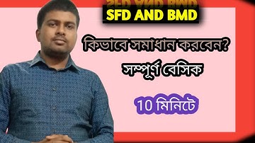 Civil Engineering | Basic Of SFD and BMD Diagram | Structural Mechanics