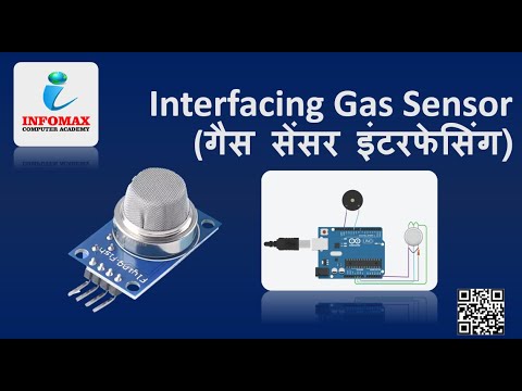 Interfacing Gas Sensor (गैस सेंसर इंटरफेसिंग) - YouTube