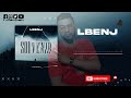 Lbenj SOUVENIR Official Video Lyrics كلمات سوفونير 