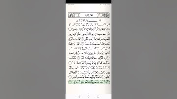٦٧/ ( سورة الملك) تةفسيري قورئان بة كوردي صعدالغامدي تةفسير هندرين 67 surat almulk tafser kurdi