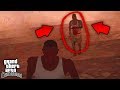 Не играйте в GTA San Andreas в 3:00 часа ночи !