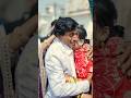 Uttar Pradesh ke gaon mein ek shaadi ki bahut dukh Bhari kahani || #youtubeshorts #ytshorts #viral