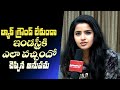 Heroine Anupama Parameswaran about falling in love in real life