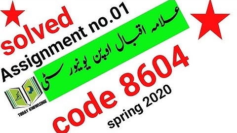 solved assignment code 8604 spring 2020