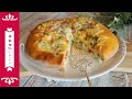 BETTER THAN PIZZA: CHEESE AND VEGETABLES STUFFED BREAD