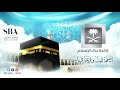 ساعة لصحتك الارق واضطرابات النوم 18 7 1442هـ ساعة لصحتك الارق واضطرابات النوم 18 7 1442هـ