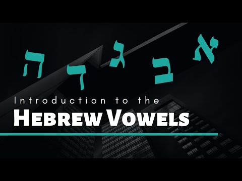 Video: Hur skriver man vokaler på hebreiska?