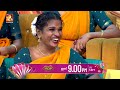 ഗംഭീര തിരിച്ചുവരവ്....അവർ അരങ്ങിൽ  | Comedy Masters