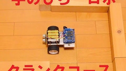 Arduino Robot Projects    FUKUSHIMA DREAM SCIENCE　L293D for Arduino　Robot