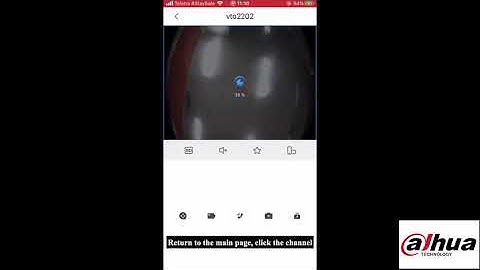 Dahua Intercom   App Push Notification