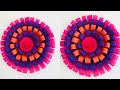 Unique Flower Wall Hanging /Quick Paper Craft For Home Decoration /Easy Wall Mate / DIY Wall Decor