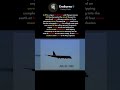 The tragic 1994 Fairchild B-52 crash.