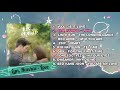 Are You Human Too OST Full Album