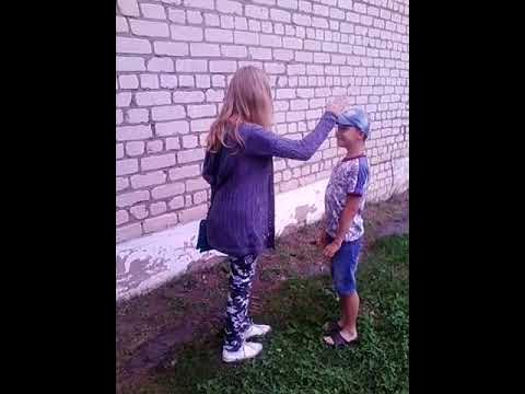 Ебалка - YouTube