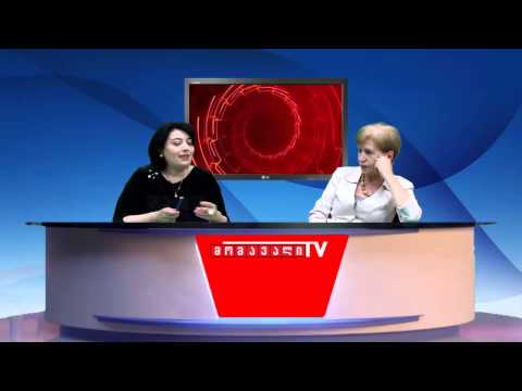 ბავშვი და გარემო - თემა: ალერგია ბევშვებში