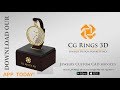 Vidéo: Pendentif Constellation Vierge en DAO 3D