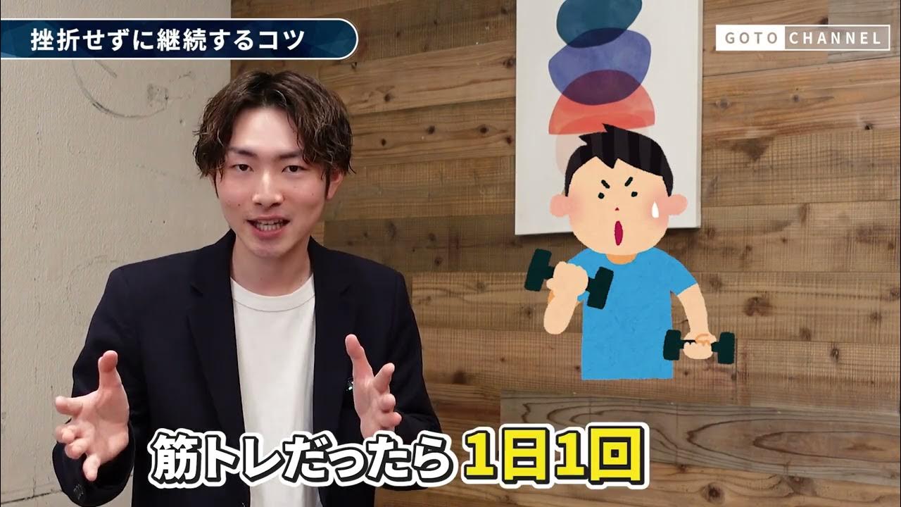 YouTube動画制作(ビジネス)
