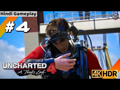 Scuba Diving in Uncharted 4: A Thief's End Walkthrough Gameplay | Hindi | Part 4 [4K 60FPS PC ULTRA]