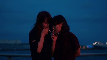 Strip Joint - Drift Forever (Official Video)