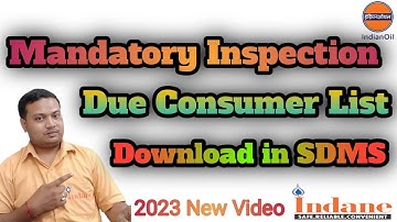 Mandatory Inspection Due Consumer List Download in SDMS || Mandatory Inspection in SDMS