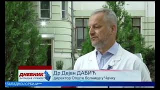 Stigla vredna donacija za čačansku bolnicu: Značajan korak za bolje uslove lečenja