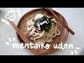 (peaceful cooking vlog) simple + delicious mentaiko udon recipe