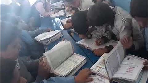 إستراتيجيه التعلم الجماعي الصف الثالث ا ماده القرآن الكريم ا/شيماء غدر النموذجية اليمنية فرع التحرير