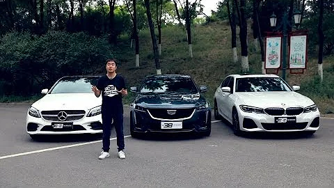 38號車評中心-對比測試CT5、325Li和C260L - 天天要聞