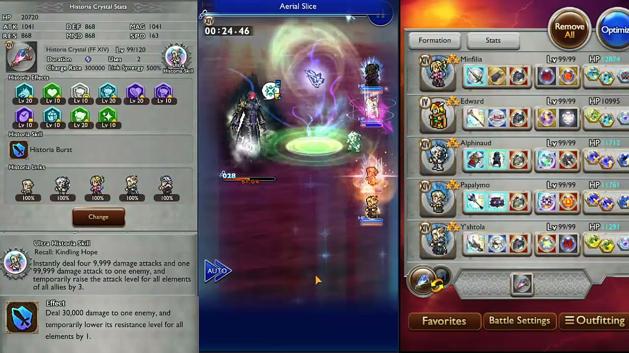 FFRK: Dreambreaker - Lahabrea FF XIV (46.48 s) First  Clear