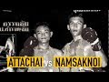 Namsaknoi vs Attachai - Full Fight | Namsaknoi Muay Thai