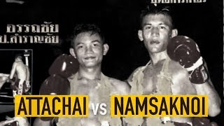 Namsaknoi vs Attachai - Full Fight | Namsaknoi Muay Thai