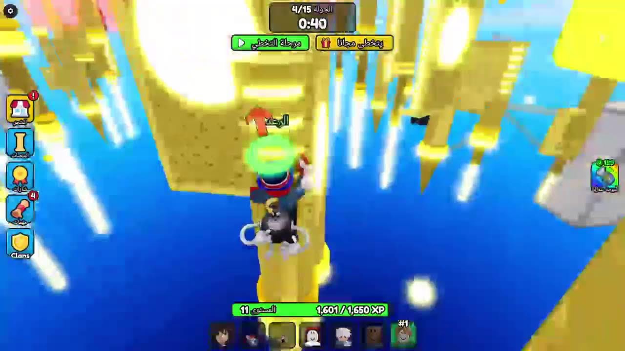 بث  نلعب معكم روبلوكس حياكم